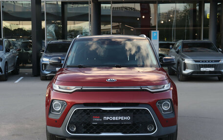 KIA Soul III, 2021 год, 2 090 000 рублей, 2 фотография