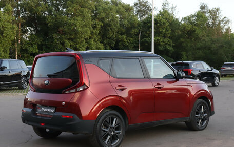 KIA Soul III, 2021 год, 2 090 000 рублей, 5 фотография