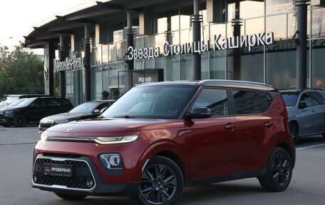 KIA Soul III, 2021 год, 2 090 000 рублей, 17 фотография