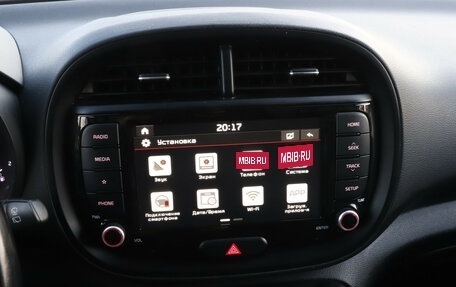 KIA Soul III, 2021 год, 2 090 000 рублей, 14 фотография