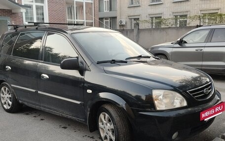 KIA Carens I (RS), 2006 год, 280 000 рублей, 2 фотография