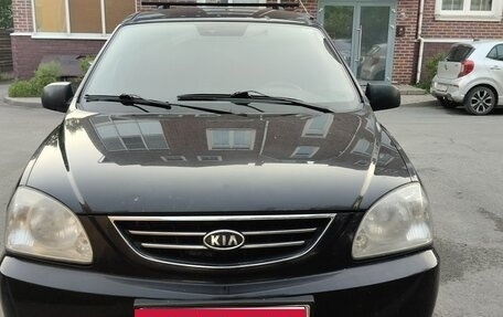 KIA Carens I (RS), 2006 год, 280 000 рублей, 3 фотография