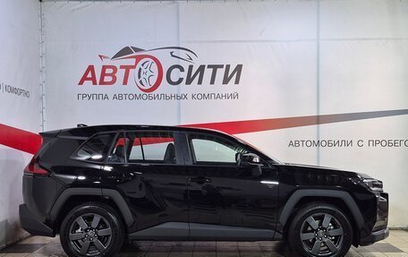 Toyota RAV4, 2026 год, 4 599 000 рублей, 4 фотография