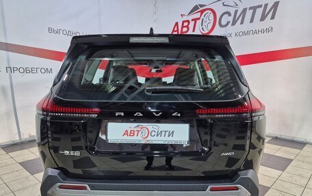 Toyota RAV4, 2026 год, 4 599 000 рублей, 6 фотография