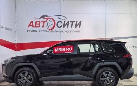 Toyota RAV4, 2026 год, 4 599 000 рублей, 8 фотография
