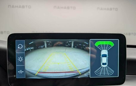 Mercedes-Benz C-Класс, 2017 год, 1 985 000 рублей, 10 фотография