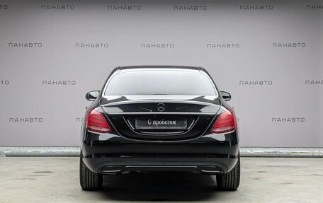 Mercedes-Benz C-Класс, 2017 год, 1 985 000 рублей, 6 фотография