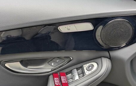 Mercedes-Benz C-Класс, 2017 год, 1 985 000 рублей, 9 фотография