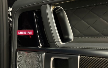Mercedes-Benz G-Класс AMG, 2026 год, 30 500 000 рублей, 26 фотография