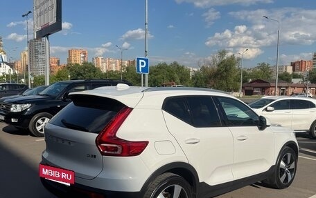 Volvo XC40 I, 2018 год, 2 800 000 рублей, 4 фотография