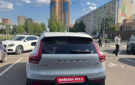Volvo XC40 I, 2018 год, 2 800 000 рублей, 5 фотография