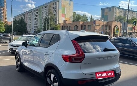 Volvo XC40 I, 2018 год, 2 800 000 рублей, 6 фотография