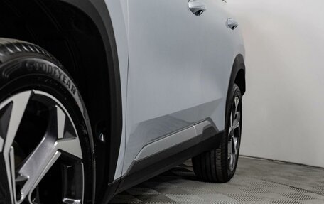Geely Atlas, 2025 год, 3 426 990 рублей, 9 фотография
