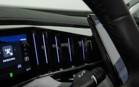 Geely Atlas, 2025 год, 3 426 990 рублей, 26 фотография