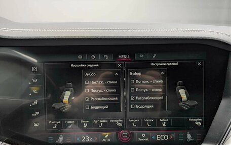 Volkswagen Touareg III, 2020 год, 6 355 000 рублей, 11 фотография