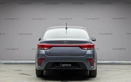 KIA Rio IV, 2017 год, 1 225 000 рублей, 6 фотография