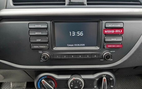 KIA Rio IV, 2017 год, 1 225 000 рублей, 8 фотография