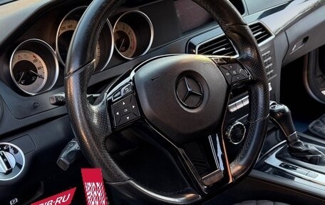 Mercedes-Benz C-Класс, 2012 год, 1 550 000 рублей, 9 фотография