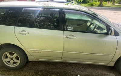Toyota Corolla, 2001 год, 200 000 рублей, 1 фотография