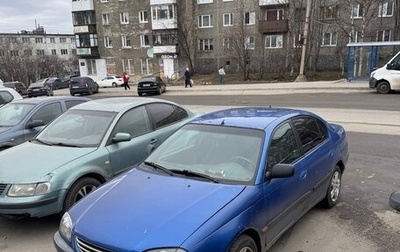 Toyota Avensis III рестайлинг, 1998 год, 210 000 рублей, 1 фотография