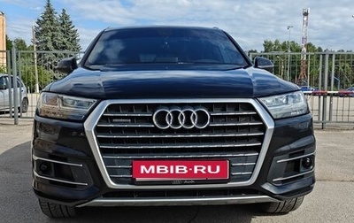 Audi Q7, 2016 год, 3 700 000 рублей, 1 фотография