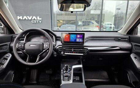 Haval Jolion, 2026 год, 2 449 000 рублей, 10 фотография