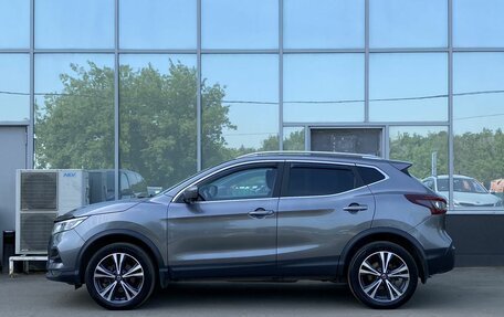 Nissan Qashqai, 2020 год, 2 049 000 рублей, 8 фотография