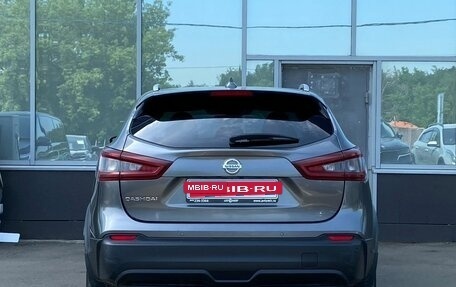 Nissan Qashqai, 2020 год, 2 049 000 рублей, 6 фотография