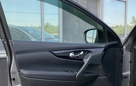 Nissan Qashqai, 2020 год, 2 049 000 рублей, 19 фотография