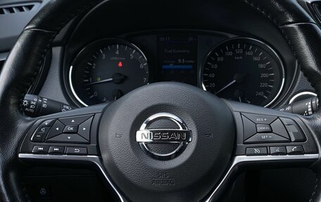Nissan Qashqai, 2020 год, 2 049 000 рублей, 15 фотография