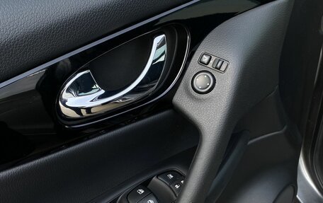 Nissan Qashqai, 2020 год, 2 049 000 рублей, 20 фотография