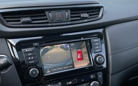 Nissan Qashqai, 2020 год, 2 049 000 рублей, 16 фотография