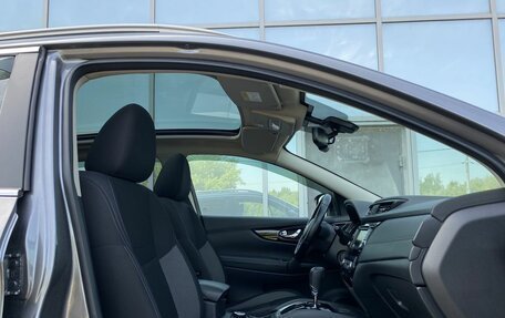 Nissan Qashqai, 2020 год, 2 049 000 рублей, 23 фотография