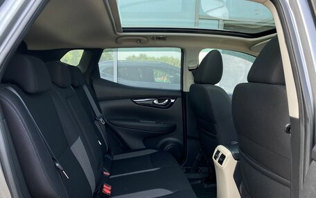 Nissan Qashqai, 2020 год, 2 049 000 рублей, 24 фотография