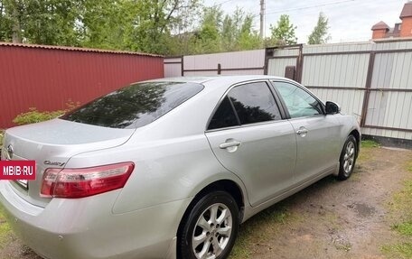 Toyota Camry, 2010 год, 1 250 000 рублей, 15 фотография