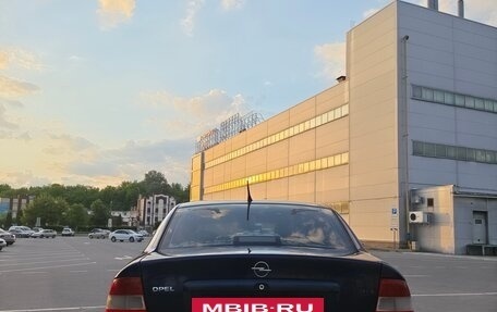 Opel Vectra B рестайлинг, 1998 год, 4 фотография
