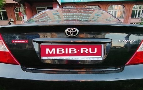 Toyota Camry V40, 2003 год, 888 000 рублей, 5 фотография