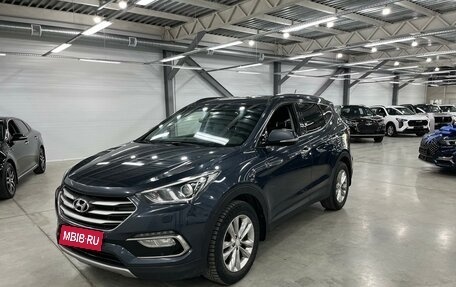 Hyundai Santa Fe III рестайлинг, 2015 год, 2 700 000 рублей, 1 фотография