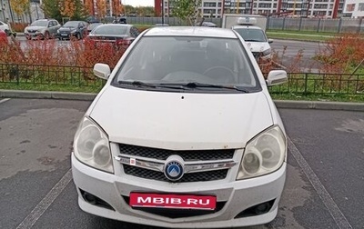 Geely MK I рестайлинг, 2011 год, 95 000 рублей, 1 фотография