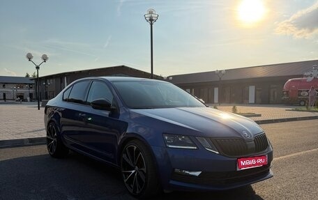 Skoda Octavia, 2020 год, 2 700 000 рублей, 1 фотография