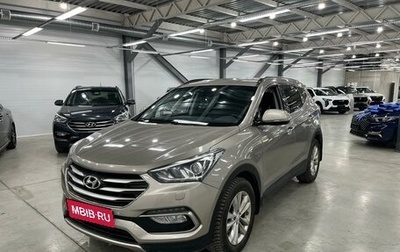 Hyundai Santa Fe III рестайлинг, 2017 год, 2 930 000 рублей, 1 фотография