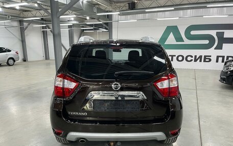 Nissan Terrano III, 2019 год, 1 980 000 рублей, 5 фотография