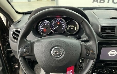 Nissan Terrano III, 2019 год, 1 980 000 рублей, 10 фотография