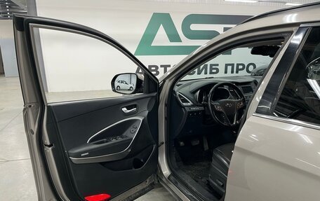 Hyundai Santa Fe III рестайлинг, 2017 год, 2 930 000 рублей, 7 фотография