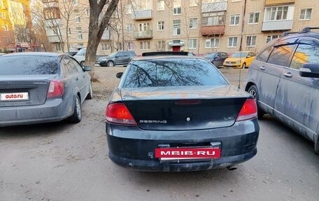 Chrysler Sebring II, 2001 год, 170 000 рублей, 7 фотография