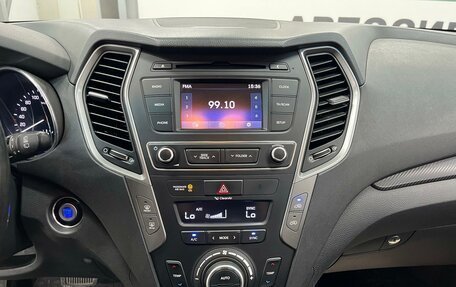 Hyundai Santa Fe III рестайлинг, 2017 год, 2 930 000 рублей, 11 фотография