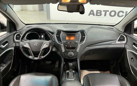 Hyundai Santa Fe III рестайлинг, 2017 год, 2 930 000 рублей, 16 фотография