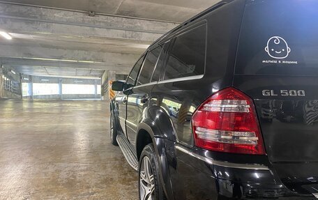 Mercedes-Benz GL-Класс, 2008 год, 2 150 000 рублей, 11 фотография