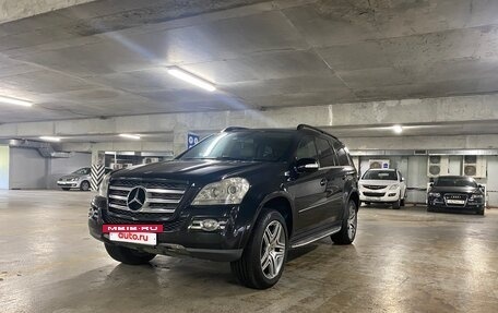 Mercedes-Benz GL-Класс, 2008 год, 2 150 000 рублей, 4 фотография