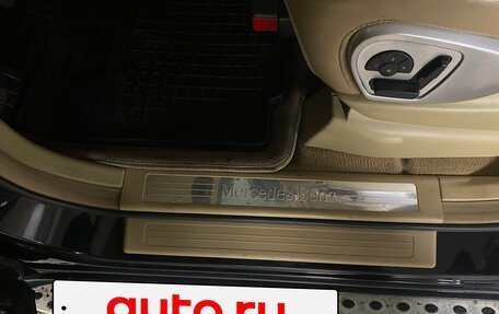 Mercedes-Benz GL-Класс, 2008 год, 2 150 000 рублей, 13 фотография